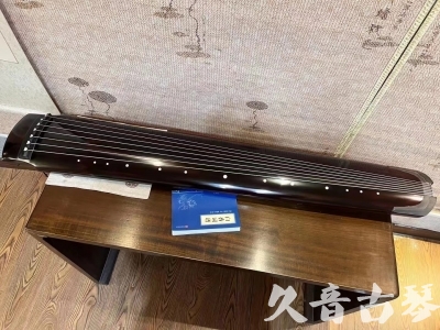 克孜勒苏柯尔克孜自治州●久音古琴  ●佳品推荐20230721  [顶级演奏绿绮式]