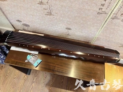 克孜勒苏柯尔克孜自治州●久音古琴  ●今日推荐20230724  [高级精品演奏级落霞]
