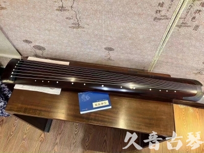 克孜勒苏柯尔克孜自治州●久音古琴  ●今日推荐 20230725 [顶级演奏正和]
