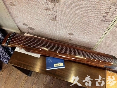 克孜勒苏柯尔克孜自治州●久音古琴  ●今日推荐20230726  [断纹仲尼式]