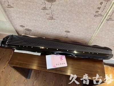 克孜勒苏柯尔克孜自治州●久音古琴  ●今日推荐20230726  [收藏级蕉叶式]（老师必选）