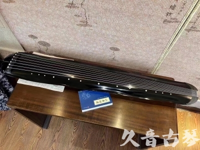 克孜勒苏柯尔克孜自治州●久音古琴  ●今日推荐  20230727[顶级演奏蕉叶式]（老师必选）