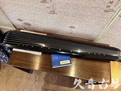 克孜勒苏柯尔克孜自治州●久音古琴  ●今日推荐 20230727[高级精品演奏混沌式]