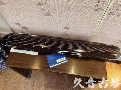 克孜勒苏柯尔克孜自治州Featured Guqin Today（20230912）- High quality performance level banana leaf style