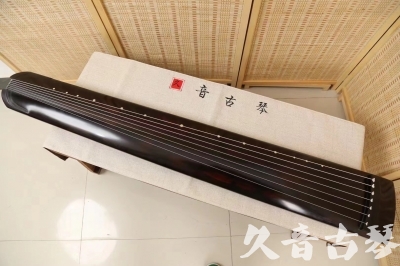 克孜勒苏柯尔克孜自治州●久音古琴  ●今日推荐20240709  [高级演奏正和]
