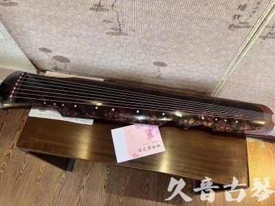 克孜勒苏柯尔克孜自治州●久音古琴  ●臻品推荐20240807  [犀牛皮纹伏羲]