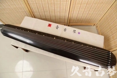 克孜勒苏柯尔克孜自治州●久音古琴  ●今日推荐 20240918 [收藏级混沌式]